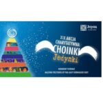 XIX Charity Action „Choinki Jedynki” [Jedynka’s Christmas Trees]